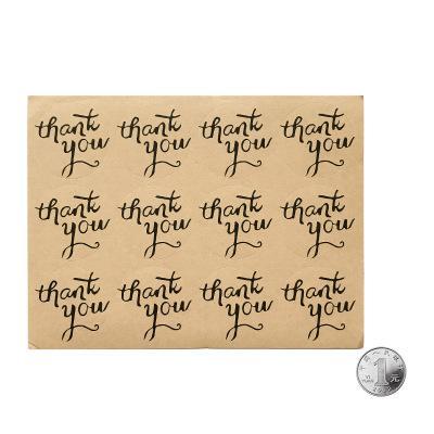 10 Sheets Adhesive Baking Seal Sticker for Christmas Party Favor Gift Bag Candy Box Decor Simple Blessing Words Gilding Sticker