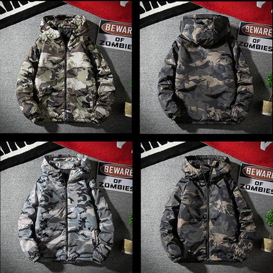 Autumn and Winter Plus Size Cotton Jacket Men's Hooded Loose Cotton Jacket Camouflage Cotton Jacket Jacket