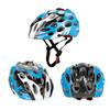 Adult Outdoor Sports Honeycomb Porous Bicycle Riding Wheel Skating Sports Integrated Safety Helmet