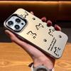 Applicable to Apple 17 mobile phone case simple line cat iPhone16promax laser 15pro matte 13 tide