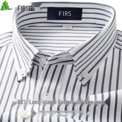 FIRS Men's Long-Sleeve Non-Iron Business Casual Cotton Shirt
