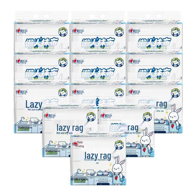 Mind Act Upon Mind Disposable All-Purpose Wipes
