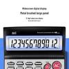 Deli 1526 12-Digit Desktop Calculator