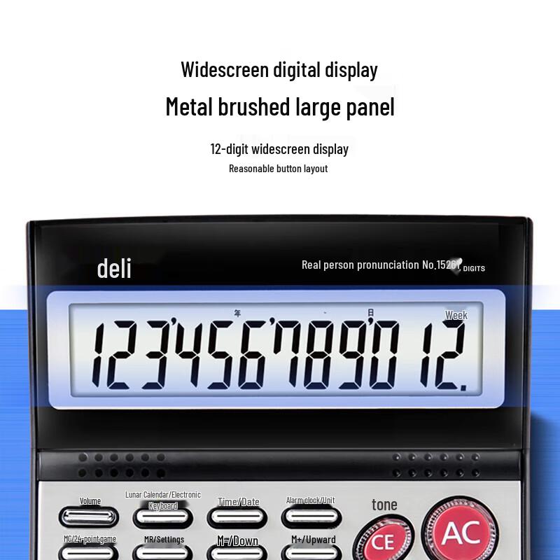 Deli 1526 12-Digit Desktop Calculator