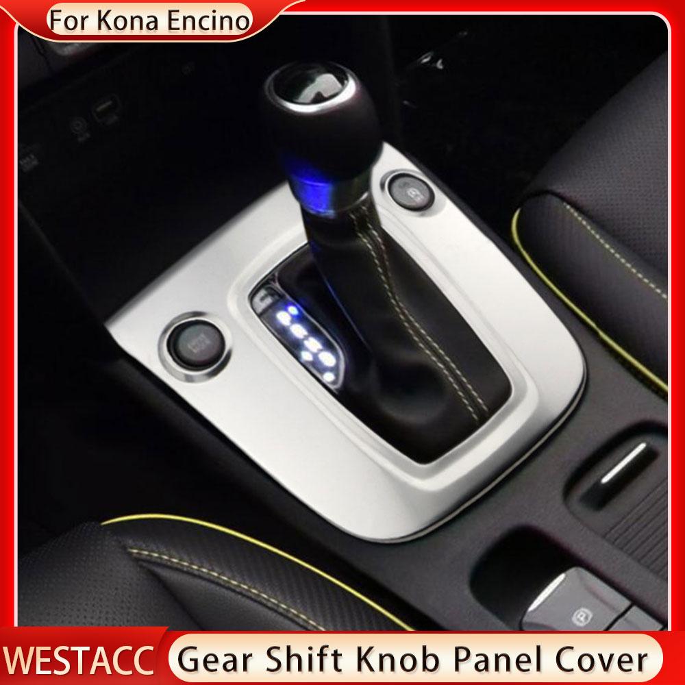 Autocolant ornamental pentru capacul panoului Konb pentru schimbătorul de viteze auto din oțel inoxidabil pentru Hyundai Kona Kauai 2017 2018 2022