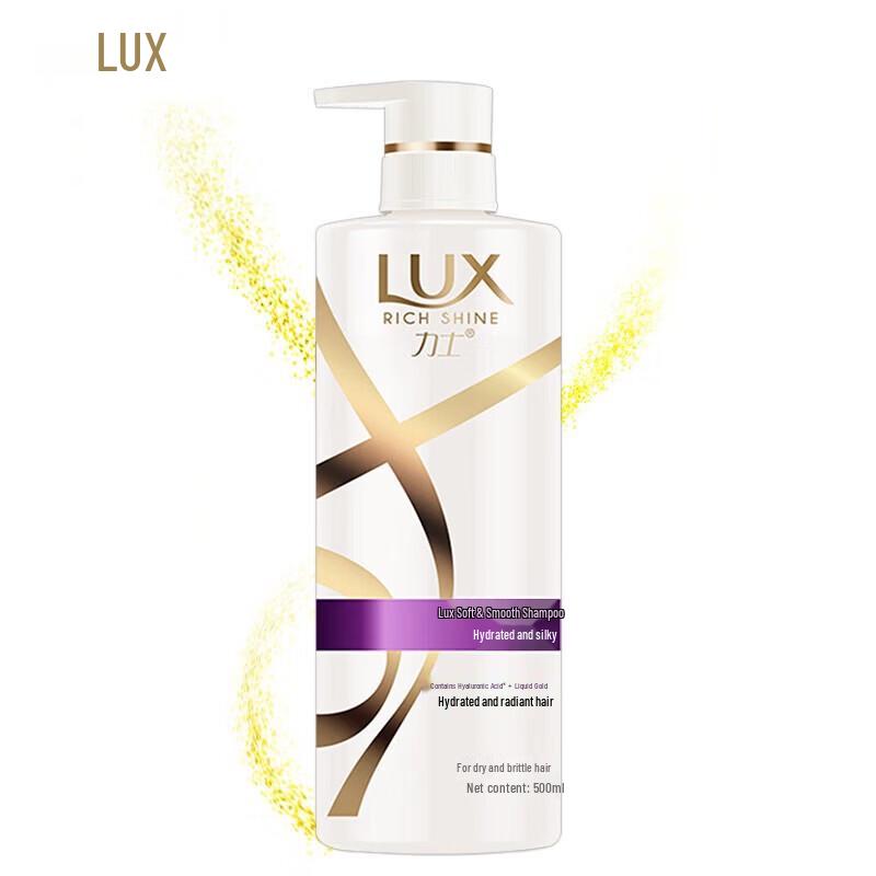 LUX Hyaluronic Acid Hydrating Silky Shampoo