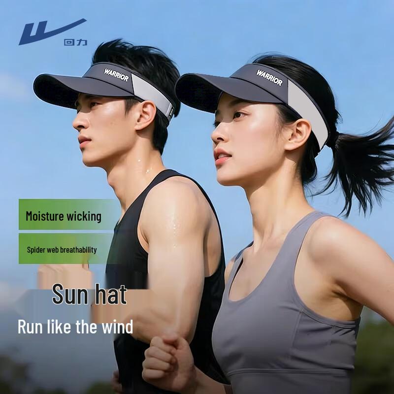 Warrior UV Protection Sun Visor Hat