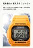 Watch Environmentally Friendly SURFRIDER FOUNDATION JAPAN Collaboration Model Tough Solar Yellow [Casio] G-Shock [Uses Materials] G-5600SFJ-9JR Men's