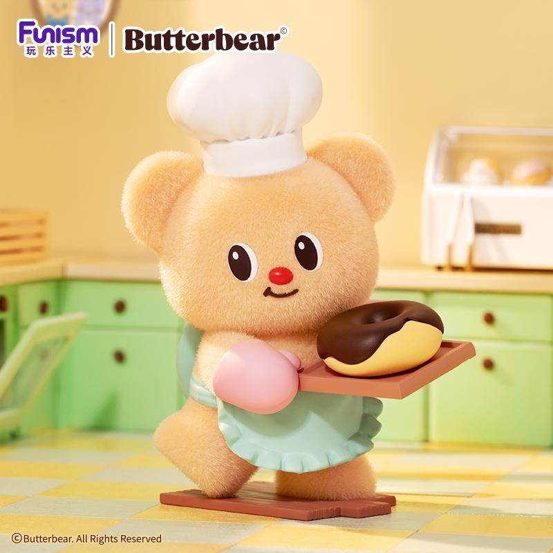 FUNISM Genuine ButterBear Blind Box on Business Days Cute Decorative Items Happy Operating Full of Love Baking Master Figurines