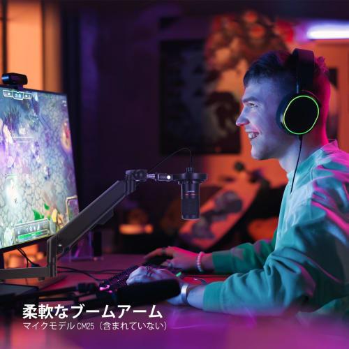 NEEWER Slim Microphone Arm Desk Mount, 360 Rotating Boom Arm with Air Damping and Cable Management Channel, Compatible with Shure MV7, SM7B, and Blue