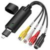 Accesorii audio și video – Cabluri și adaptoare HDMI