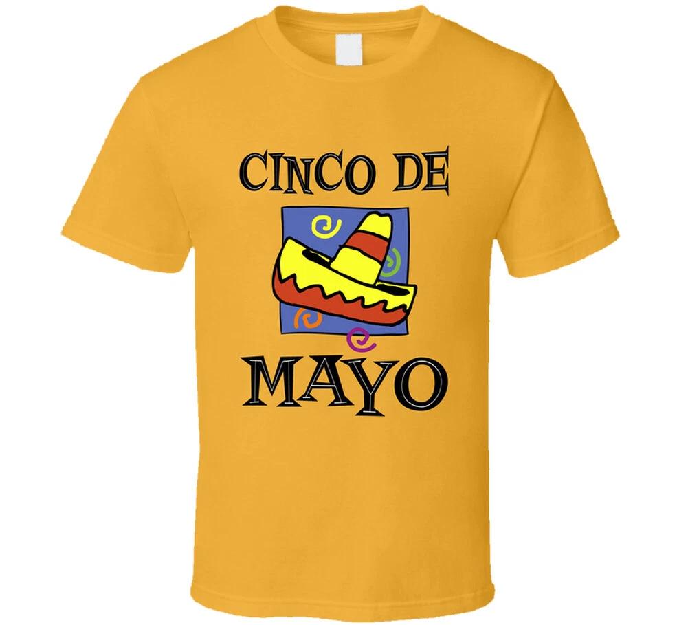 Cinco De Mayo T Shirt M