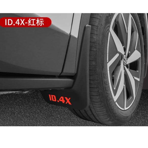 Bilstänkskärmar För Volkswagen ID4X Tillbehör VW ID.4X ID 4X ~ Bilstänkskärmar Stänkskydd Fram Bakre Skärmar Tillbehör