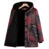 Yalu Women's Hooded Winter Cotton Coat
