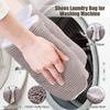 1PCS Machine Washing Shoe Bag Can Be Reused Anti-deformation Movement Small White Shoes Clean The Washing Bag Laundry Storage