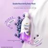 Dove Fruit Milk Body Wash