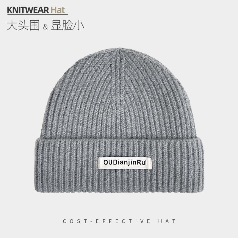 Knitted Hat With Letter Prints For Winter Warmth And Style For Casual Wear