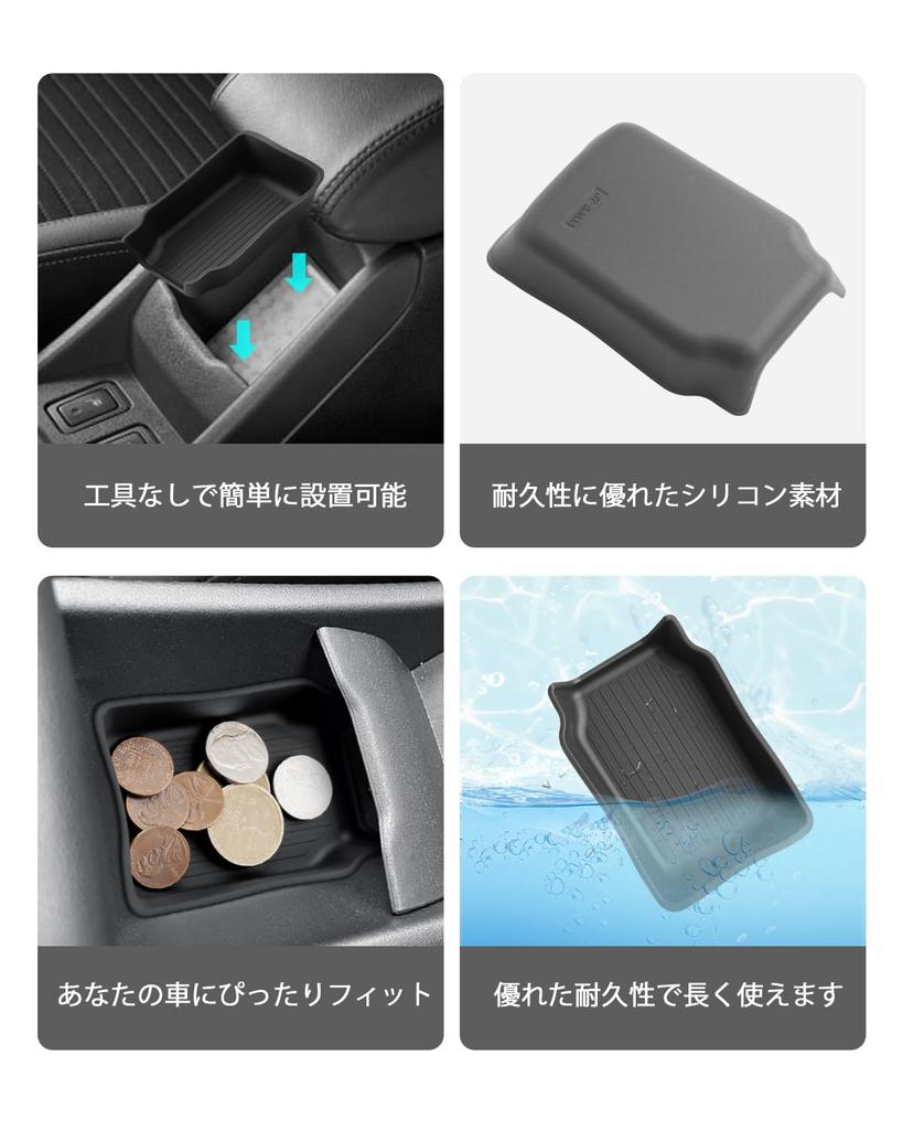 [CDEFG] New Suzuki Fronx Console Box, Silicone Mat, Center Console