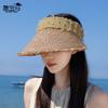 Summer Versatile Fashion Empty Top Hat Cool Straw Hat Children Travel Vacation Sun Protection Hat Outdoor Big Brim Sun Hat