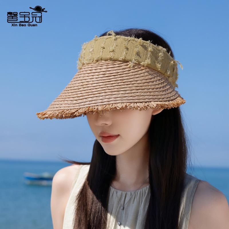 Summer Versatile Fashion Empty Top Hat Cool Straw Hat Children Travel Vacation Sun Protection Hat Outdoor Big Brim Sun Hat