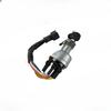 For Sany excavator SY 55 60 75 135 215C 235-8-9 start ignition switch electric door lock accessories
