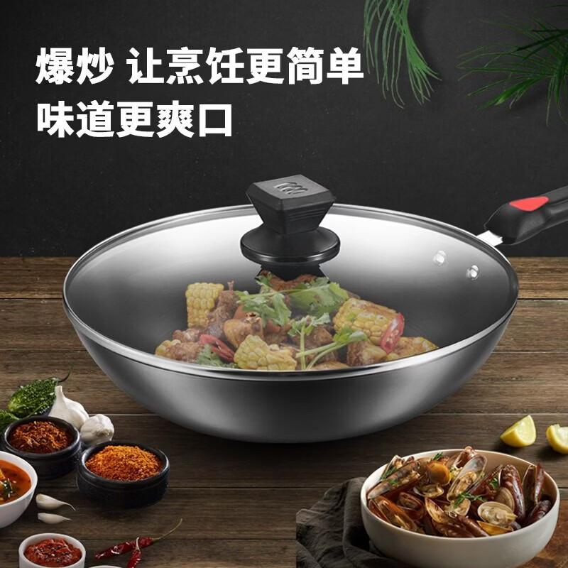 KOBACH 32cm Non-Stick Iron Wok