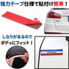 TIGRE BLANC Flag Sticker 3D Tire Air Valve Cap Emblem Accessory Dress Up Universal