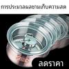 Zhaoran 304 Stainless Steel Food Storage Container