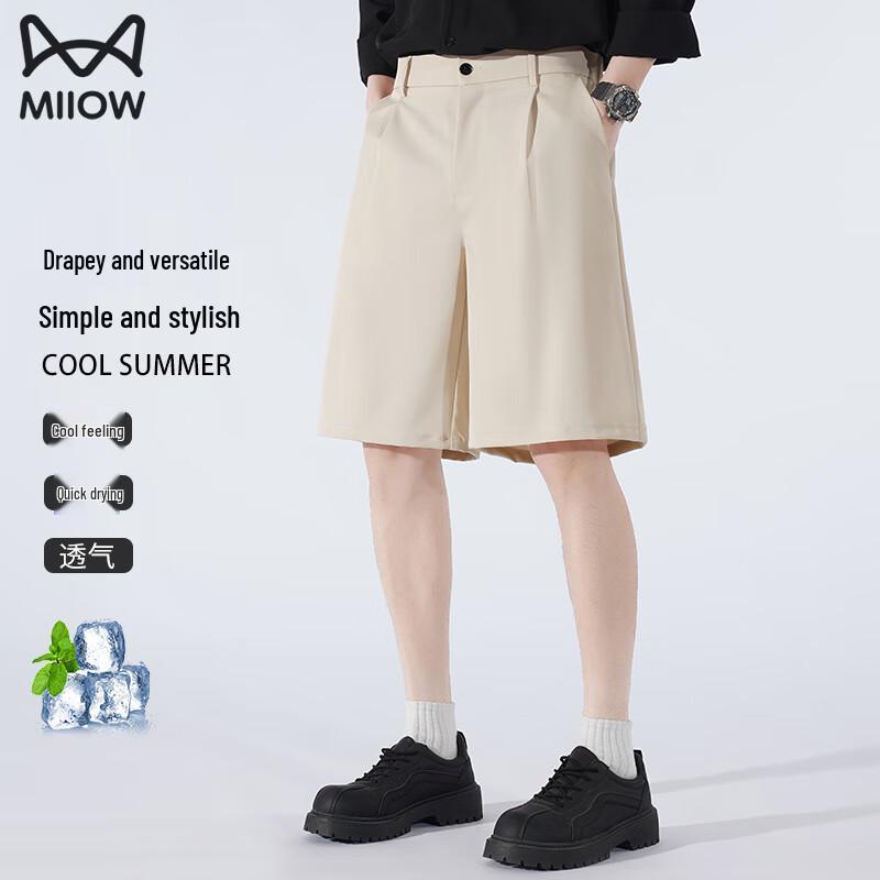 MiiOW Men s Ice Silk Quick-Dry Casual Shorts XL