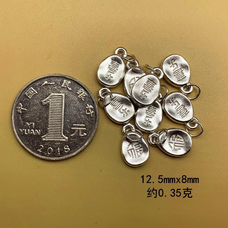 

2024 год Дракона Чистое серебро 999 Открытка-благословение Браслет-оберег Аксессуары DIY Украшение Парный Мужской и женский Жетон 3D Твердое серебро Ремешок для ношения Hrefu