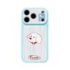 Line Puppy Suitable for iPhone16/17Pm Mobile Phone Case Niche Apple 17 Protective Case Premium Sense 15Pro Female