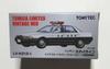 Tomica Limited Vintage Neo Nissan Skyline Sports Sedan R32 Police Car Ibaraki Prefectural Police LV-N212a 4-Door New/