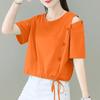 Short Loose Fitting T-shirt Women's Solid Color Summer High Waisted Short Sleeved Off Shoulder Top