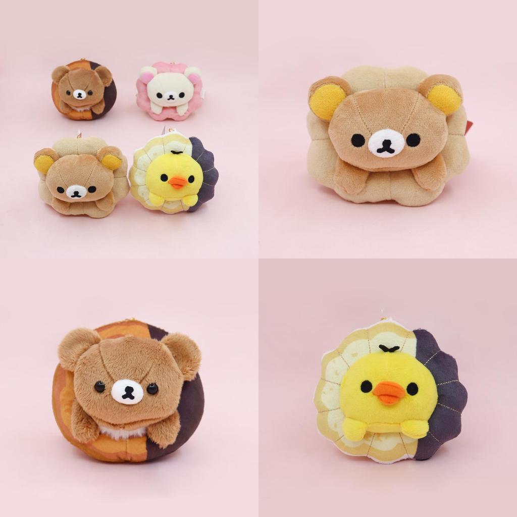 Cuter Rilakkuma Plush Pendant With Donut Design For Girls And Collectors