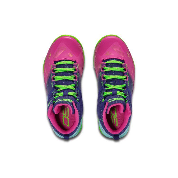 Under Armour Curry 2 Retro PS Nordlichter 2022 Kinder-Sneaker Mehrfarbig 3026054-600