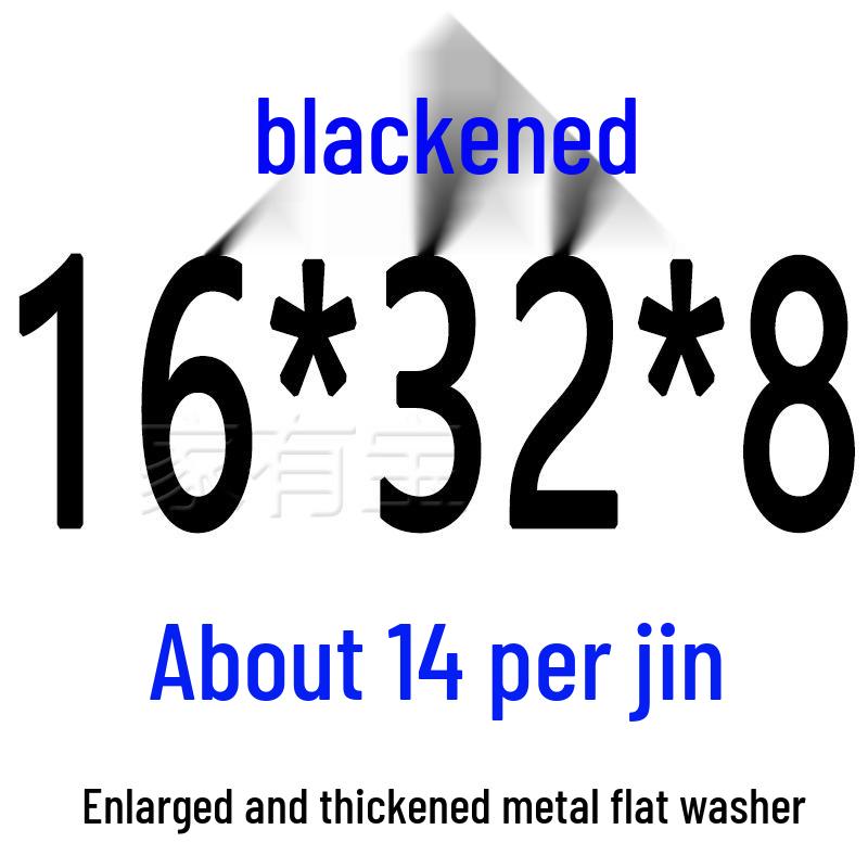 Round Blackened Thickened Metal Washer (M4-M16)