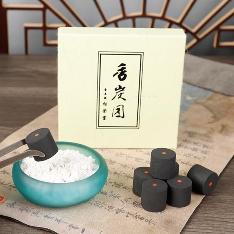 Incense Charcoal Bedroom Office Air Purification Soothing Spiritual Temple Meditation Aromatherapy Incense Burner Supplies
