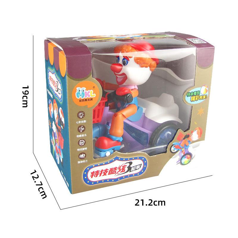 Children's Stunt Tricycle 360 Rotating Music Light Clown Stunt Car Electric Toys