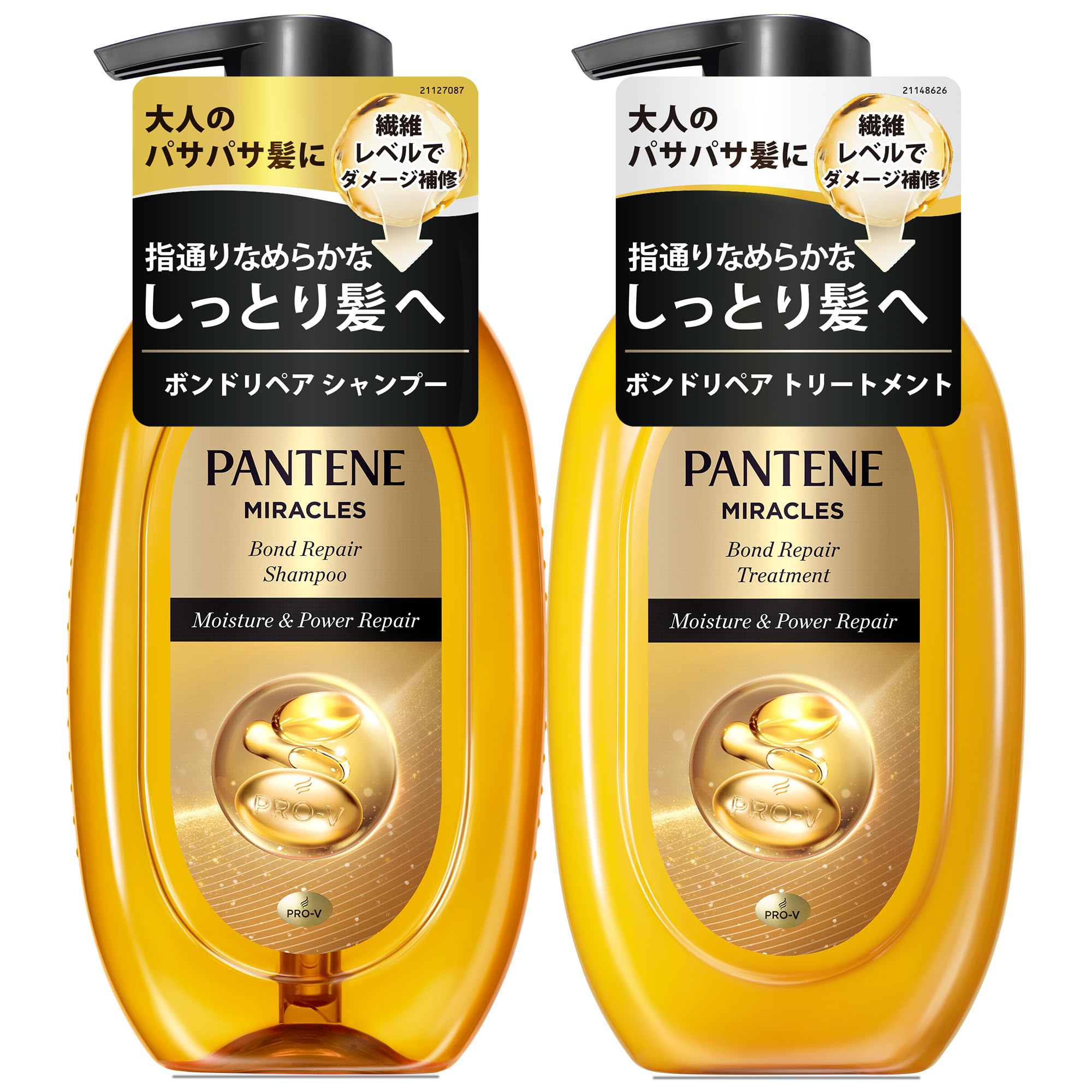 

Pantene Miracles Shampoo & Treatment 440g + 440g Pump Moisture & Power Repair [Set Purchase]