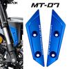 For Yamaha MT07 MT-07 2025 2026 Accessories CNC Motorcycle Front Axle Coper Plate Decorative Cover