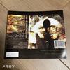 [USED] G-RAP / Mr. Iroc & The Product Click