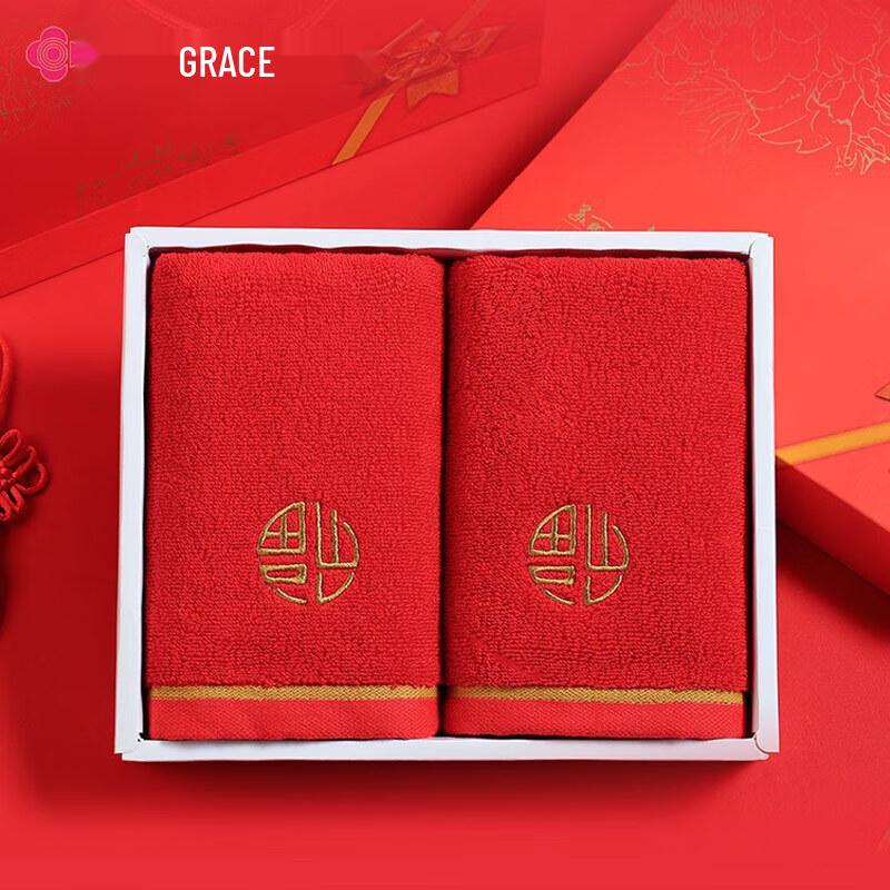 Grace Набор из 2-х праздничных красных лицевых полотенец из чистого хлопка
