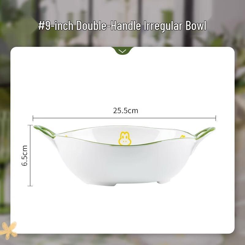 Керамическая сервировочная миска с двумя ручками «Кролик Лили»