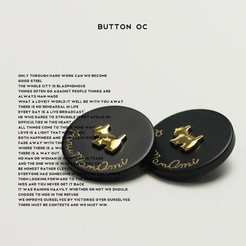 Xiaoxiang Cute Wind Puppy Metal Resin Double Button Tweed Jacket Cardigan Sweater Clothing Button