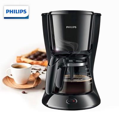 Philips HD7432 Kaffeemaschine, amerikanische Kaffeekanne, Teekanne, Multifunktionskanne, geeignet für die Zubereitung von Kaffee und Tee