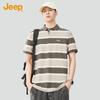 Jeep Men's Striped Short-Sleeve Polo Shirt