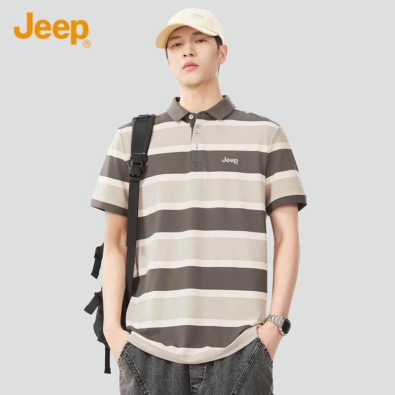 Jeep Men's Striped Short-Sleeve Polo Shirt