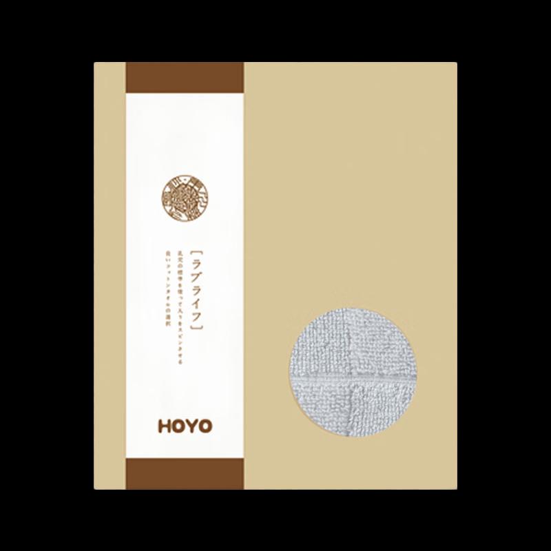 Green Valley Anti-Dandruff Charm Gift Set