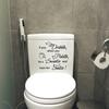 WC-Aufkleber, Aufforderungssprache für sauberes Pinkeln, Aufkleber für WC-Sitzabdeckung mit kleinem Mann, Selbstklebender Wandaufkleber, Badezimmerdekoration