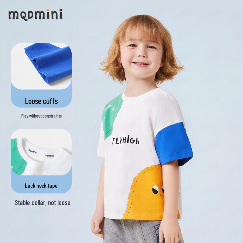 MQDMINI Kids' Cool & Breathable Summer Short-Sleeve T-Shirt for Boys